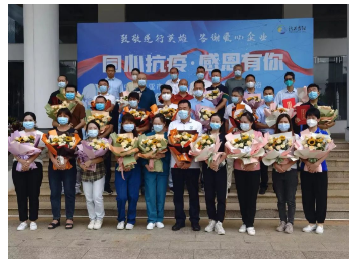 1657677931960855.png 微信圖片_202207131005013.png